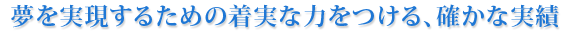 ̴��¸����뤿�����¤��Ϥ�Ĥ��롢�Τ��ʼ���